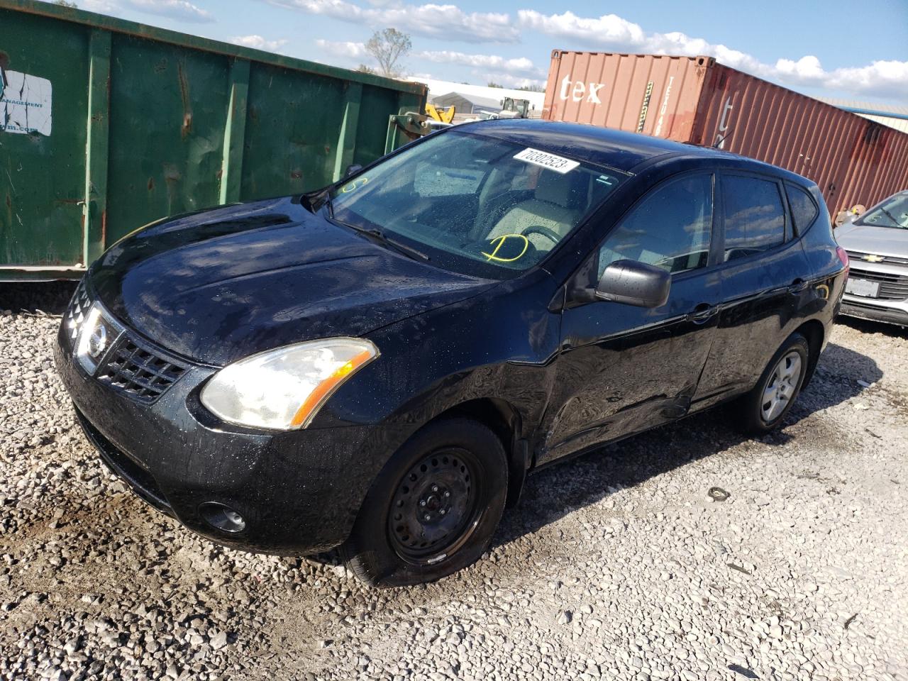 Obraz 2008 NISSAN ROGUE S 2008