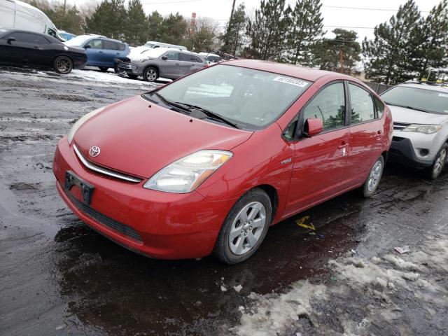 Image 1 of 2008 TOYOTA PRIUS  2008 with VIN JTDKB20U587812883