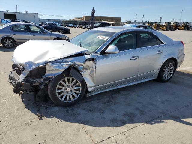 Obraz 1 z 2012 CADILLAC CTS  2012 z VIN 1G6DA5E51C0145653