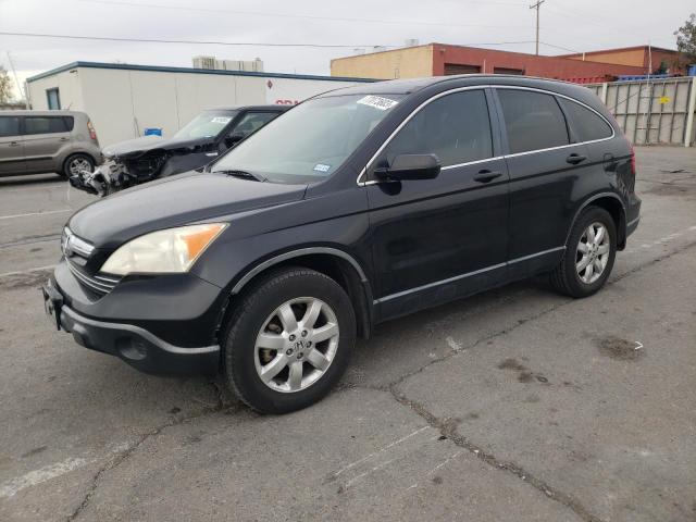 Image 1 of 2007 HONDA CR-V EX 2007 with VIN JHLRE48597C089885