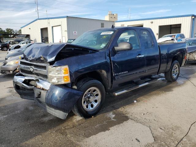 Obraz 2009 CHEVROLET SILVERADO C1500 2009