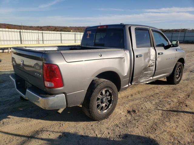 Изображение 3 2011 Dodge RAM 1500 2011 с VIN 1D7RV1CT5BS640321