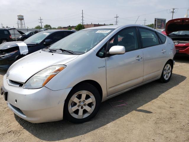 Obraz 1 z 2006 TOYOTA PRIUS  2006 z VIN JTDKB20U867078348