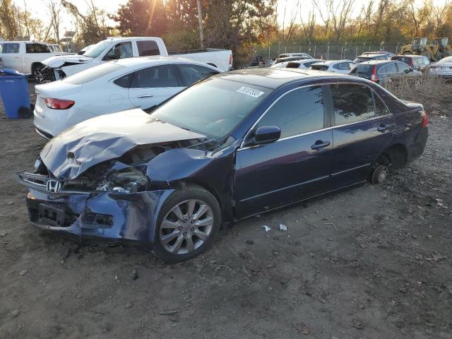 Изображение 1 2007 HONDA ACCORD EX 2007 с VIN 1HGCM66507A042617