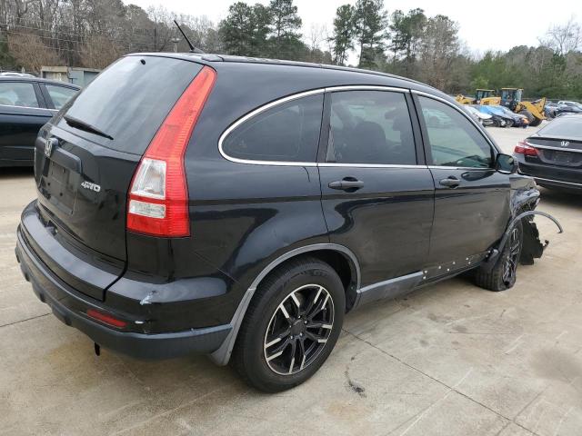 Image 3 of 2010 HONDA CR-V LX 2010 with VIN 5J6RE4H35AL007941