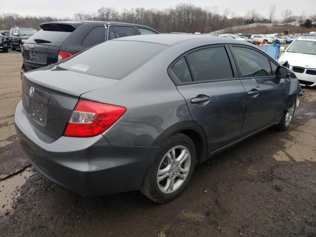Изображение 3 2012 HONDA CIVIC EX 2012 с VIN 2HGFB2F89CH511527