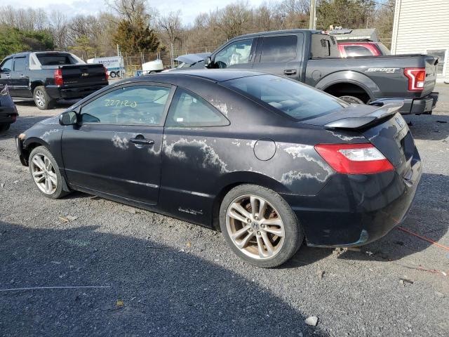 Obraz 2 z 2007 HONDA CIVIC SI 2007 z VIN 2HGFG21507H708249