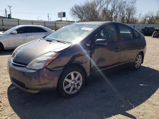 2008 TOYOTA PRIUS  2008 image