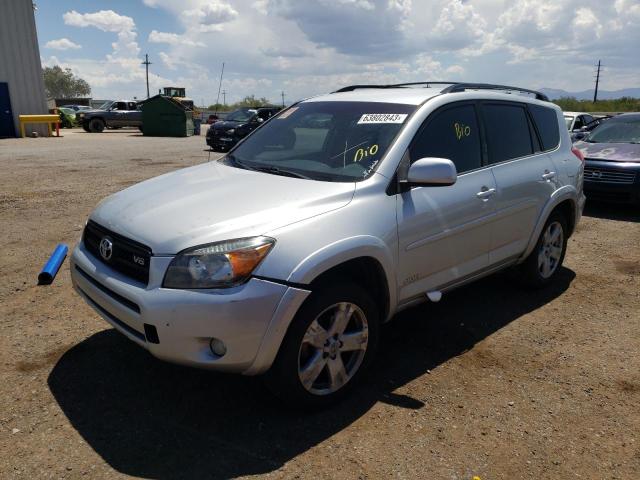 Изображение 2007 TOYOTA RAV4 SPORT 2007