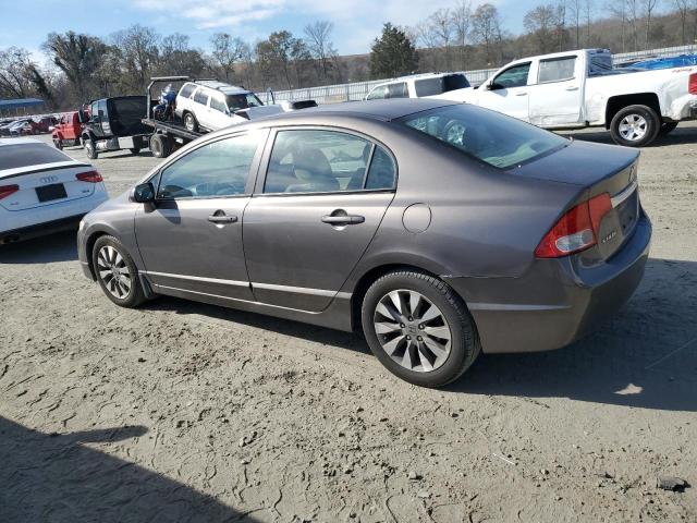 Obraz 2 z 2010 HONDA CIVIC EX 2010 z VIN 19XFA1F85AE031120