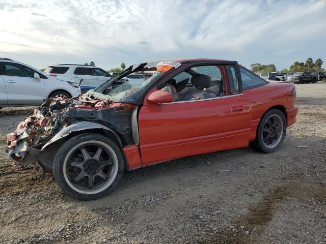 1995 SATURN SC1  1995 image