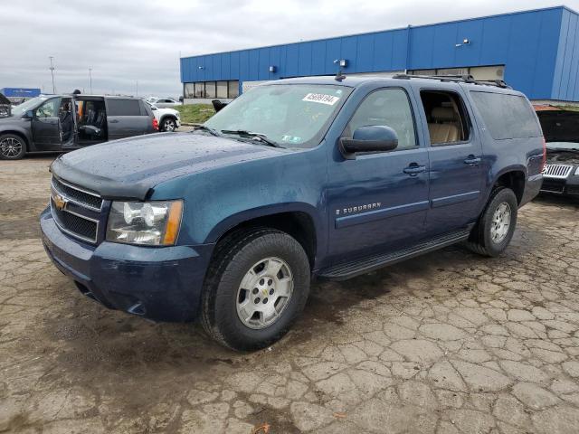 Obraz 2007 CHEVROLET SUBURBAN K1500 2007