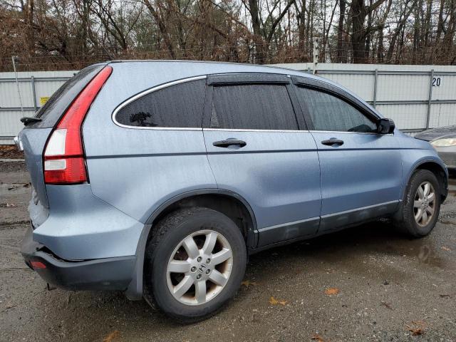 Изображение 3 2008 HONDA CR-V EX 2008 с VIN 5J6RE485X8L004013