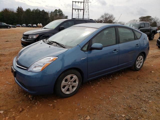 Image 1 of 2008 TOYOTA PRIUS  2008 with VIN JTDKB20U587748330