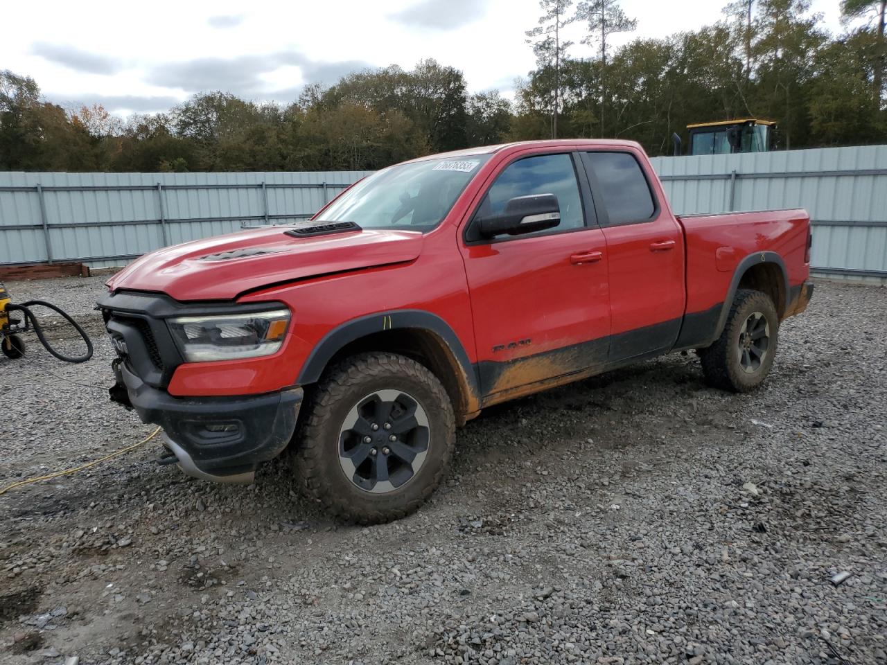 Obraz 1 z 2019 RAM 1500 REBEL 2019 z VIN 1C6SRFET1KN671338