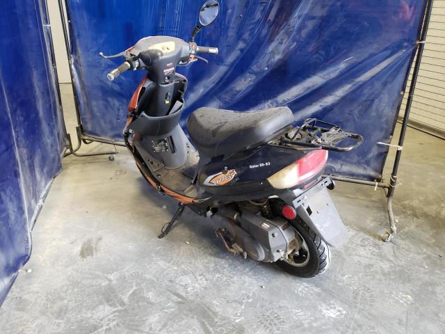Image 3 of 2021 OTHER OTHER 2021 with VIN L2BB9NCC9MM120003