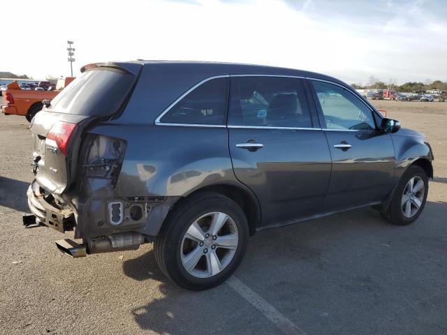 Image 3 of 2012 ACURA MDX TECHNOLOGY 2012 with VIN 2HNYD2H34CH503686