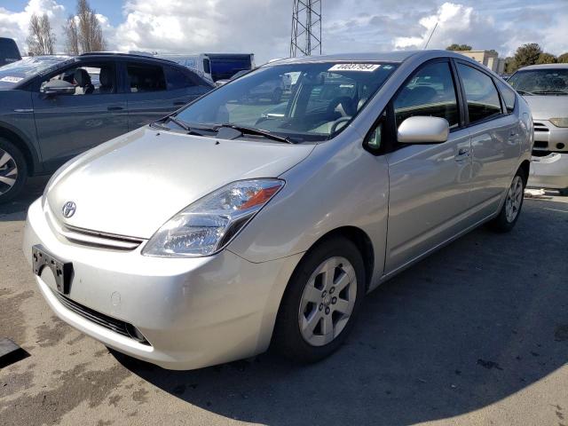 Image 1 of 2005 TOYOTA PRIUS  2005 with VIN JTDKB20U053097482