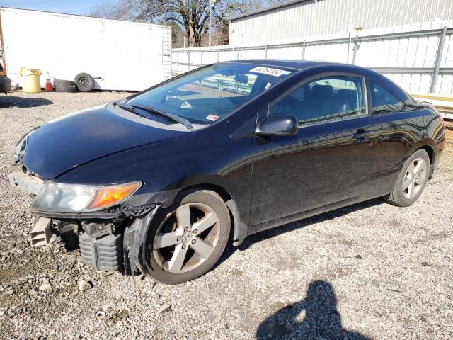 Obraz 1 z 2008 HONDA CIVIC EXL 2008 z VIN 2HGFG12938H576312