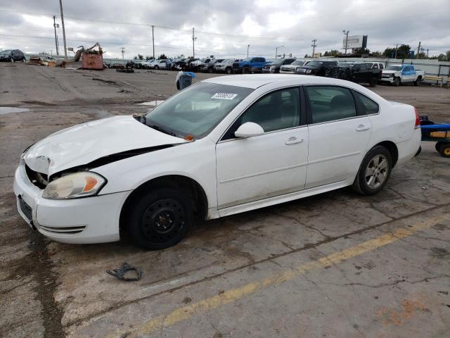 Image 1 of 2012 CHEVROLET IMPALA LS 2012 with VIN 2G1WF5E37C1249518