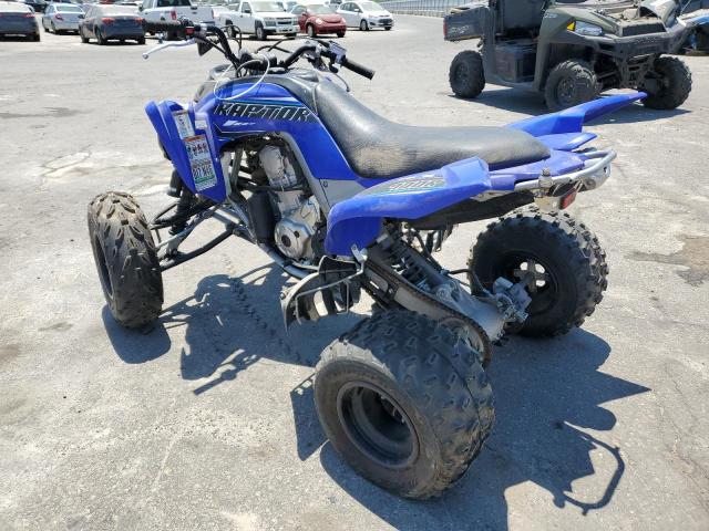 Obraz 3 z 2021 YAMAHA YFM700 R 2021 z VIN 5Y4AM86Y6MA110174