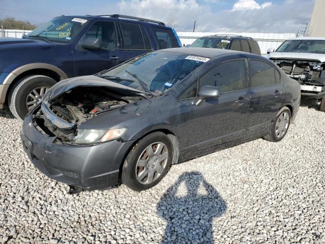 Obraz 1 z 2011 HONDA CIVIC LX 2011 z VIN 2HGFA1F58BH532208