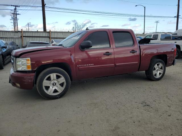 Изображение 1 2008 CHEVROLET SILVERADO C1500 2008 с VIN 3GCEC13J38G302431