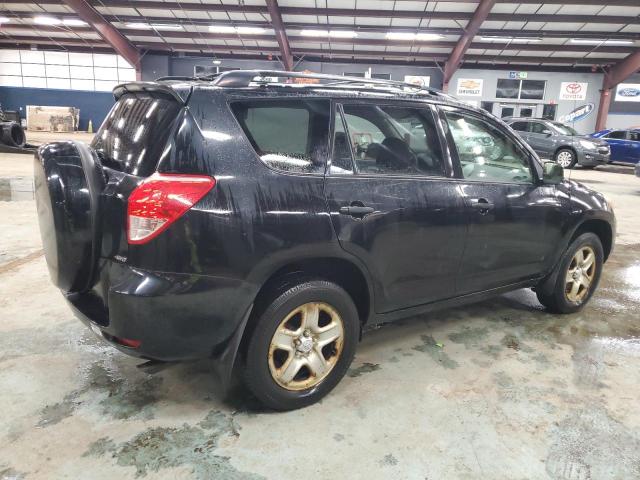 Image 3 of 2006 TOYOTA RAV4  2006 with VIN JTMBD35V465018550