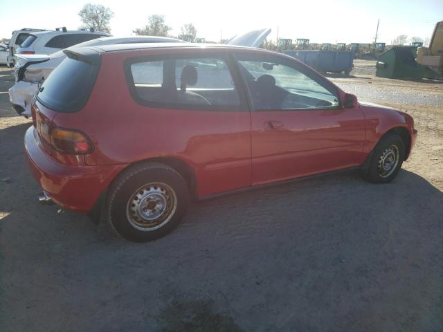 Изображение 3 1992 HONDA CIVIC VX 1992 с VIN 2HGEH2360NH548451