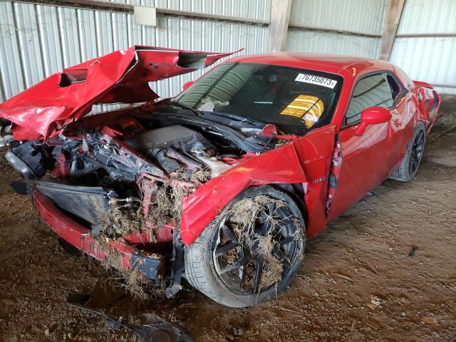 Изображение 1 2017 DODGE CHALLENGER R/T 2017 с VIN 2C3CDZBTXHH554929