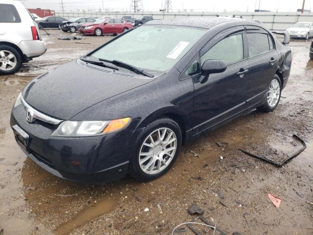 Obraz 1 z 2006 HONDA CIVIC LX 2006 z VIN 1HGFA16506L099119
