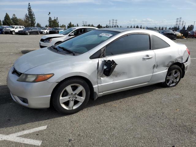 Изображение 1 2007 HONDA CIVIC EX 2007 с VIN 2HGFG12877H557025
