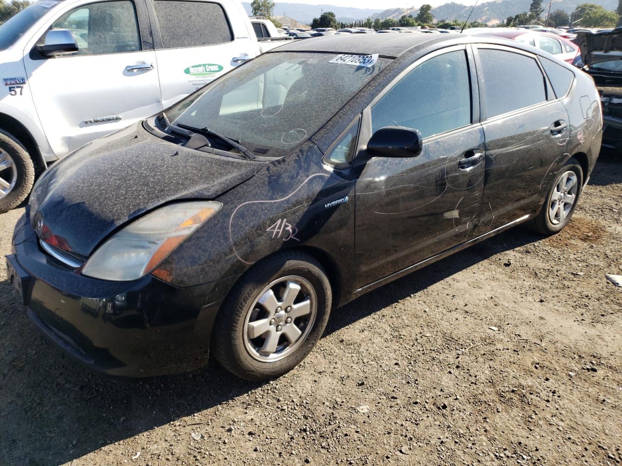Image 1 of 2009 TOYOTA PRIUS  2009 with VIN JTDKB20U093476892