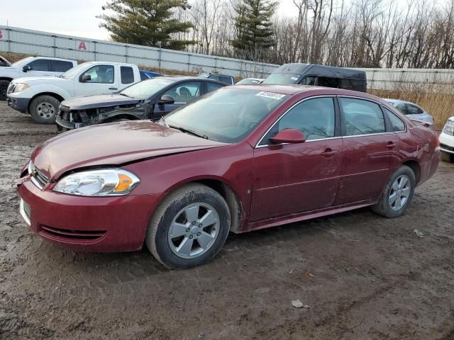 Изображение 1 2009 CHEVROLET IMPALA 1LT 2009 с VIN 2G1WT57K891207008