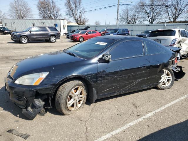 Image 1 of 2007 HONDA ACCORD EX 2007 with VIN 1HGCM72677A024121