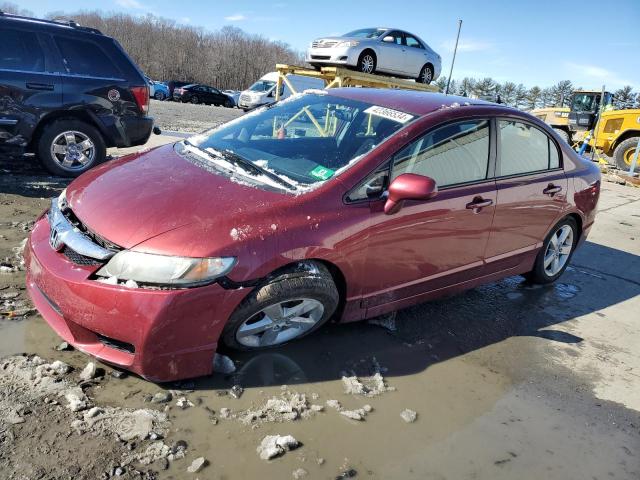 Obraz 1 z 2010 HONDA CIVIC LX-S 2010 z VIN 2HGFA1F61AH548225