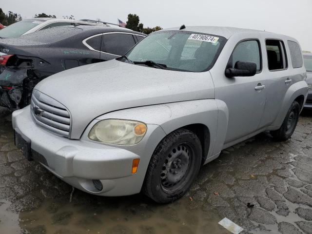 Image 1 of 2011 CHEVROLET HHR LS 2011 with VIN 3GNBAAFW9BS638189