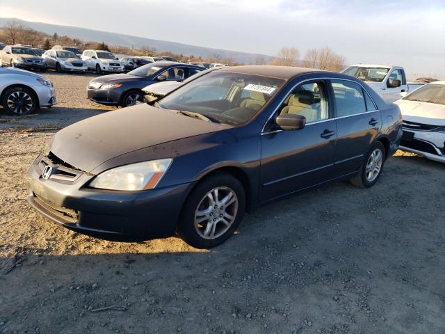 Image 1 of 2007 HONDA ACCORD SE 2007 with VIN 1HGCM56357A129874