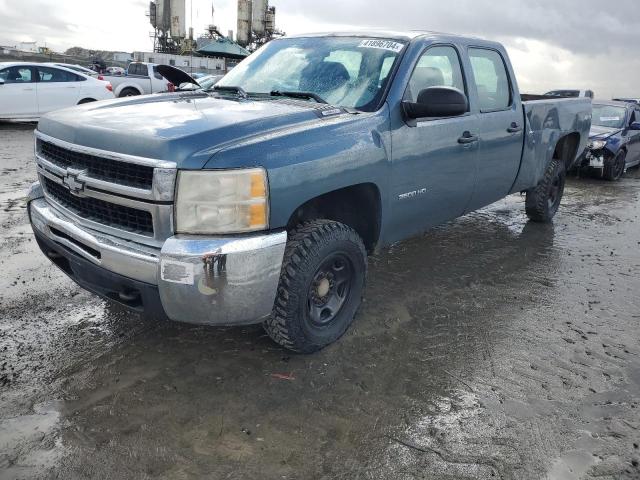 Image 1 of 2010 CHEVROLET SILVERADO K3500 2010 with VIN 1GC4KZBG5AF142465