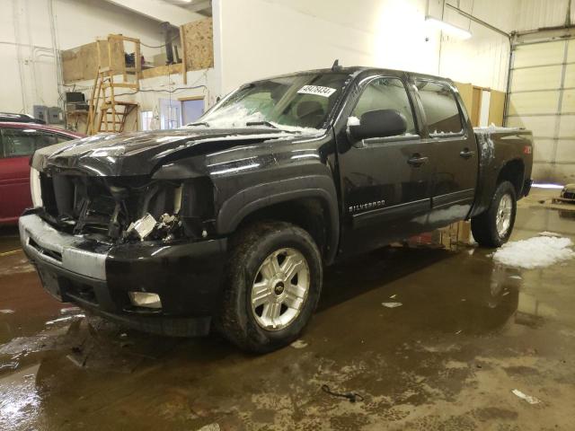 Obraz 1 z 2011 CHEVROLET SILVERADO K1500 LT 2011 z VIN 3GCPKSE33BG205382