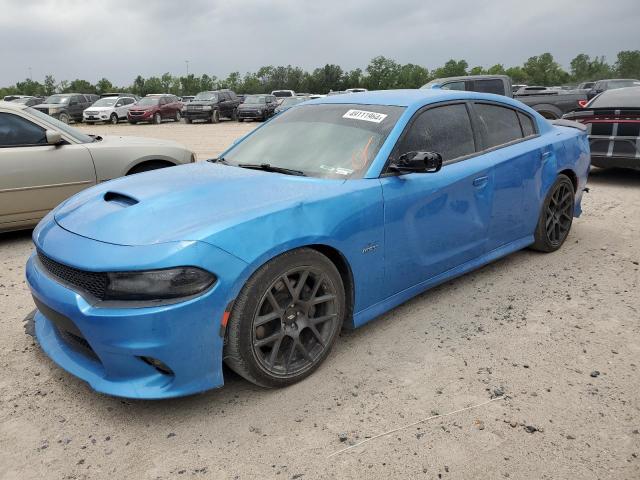 Изображение 2018 DODGE CHARGER R/T 392 2018
