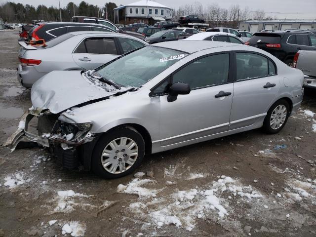 Изображение 1 2009 HONDA CIVIC VP 2009 с VIN 2HGFA16319H516022