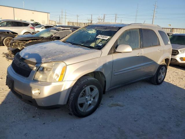 Изображение 2008 CHEVROLET EQUINOX LT 2008