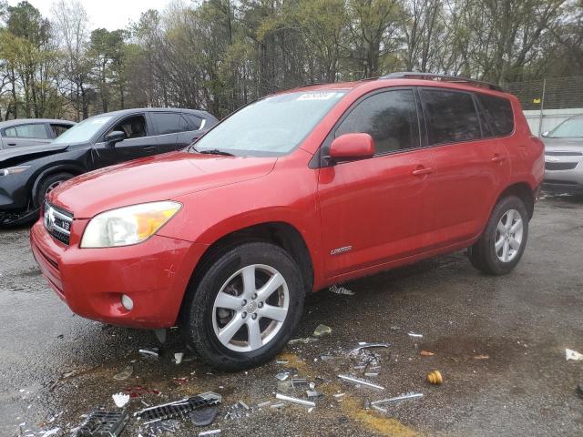 Изображение 1 2007 TOYOTA RAV4 LIMITED 2007 с VIN JTMZK31V376007352