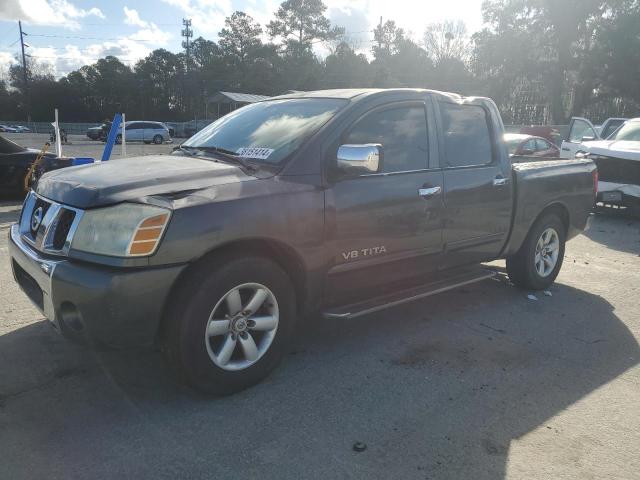 Image 1 of 2005 NISSAN TITAN XE 2005 with VIN 1N6BA07A75N548685