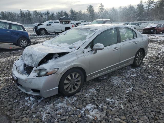 Изображение 1 2011 HONDA CIVIC EXL 2011 с VIN 2HGFA1F91BH531212