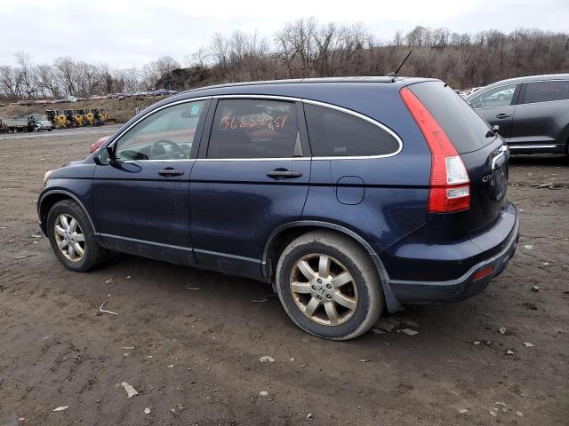 Obraz 2 z 2007 HONDA CR-V EX 2007 z VIN JHLRE48587C083785
