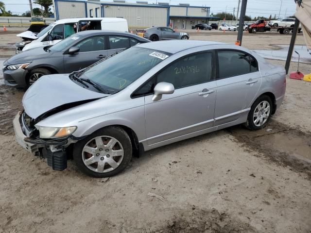 Изображение 1 2009 HONDA CIVIC LX 2009 с VIN 1HGFA16519L028645
