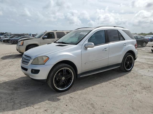 Изображение 1 2007 MERCEDES-BENZ ML 500 2007 с VIN 4JGBB75E67A280488