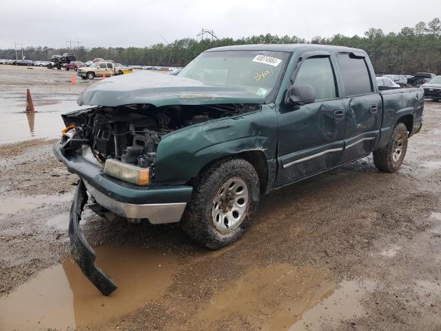 Obraz 1 z 2006 CHEVROLET SILVERADO C1500 2006 z VIN 2GCEC13T361181715